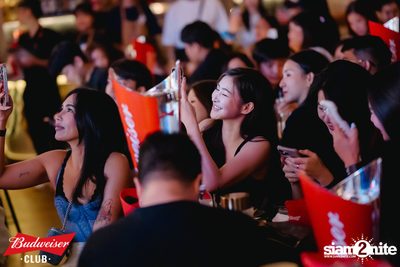 ภาพบรรยากาศงาน Budweiser Club presents The Parkinson ที่ Tonic Ekkamai — photo 118