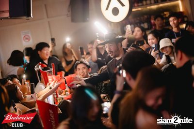 ภาพบรรยากาศงาน Budweiser Club presents The Parkinson ที่ Tonic Ekkamai — photo 130