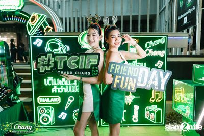 ภาพบรรยากาศงาน Chang Friend Day Fun Day presents Tilly Birds Live Concert ที่ Freedomss — photo 3