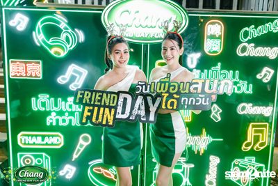 ภาพบรรยากาศงาน Chang Friend Day Fun Day presents Tilly Birds Live Concert ที่ Freedomss — photo 5