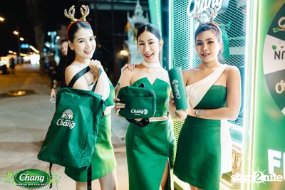 ภาพบรรยากาศงาน Chang Friend Day Fun Day presents Tilly Birds Live Concert ที่ Freedomss — photo 9