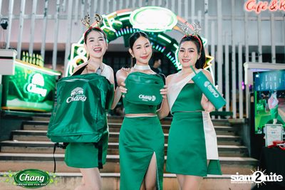 ภาพบรรยากาศงาน Chang Friend Day Fun Day presents Tilly Birds Live Concert ที่ Freedomss — photo 11