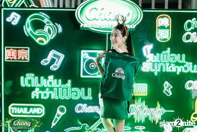 ภาพบรรยากาศงาน Chang Friend Day Fun Day presents Tilly Birds Live Concert ที่ Freedomss — photo 18