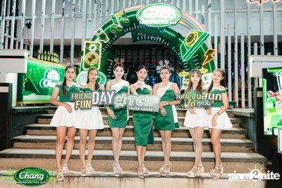 ภาพบรรยากาศงาน Chang Friend Day Fun Day presents Tilly Birds Live Concert ที่ Freedomss — photo 22