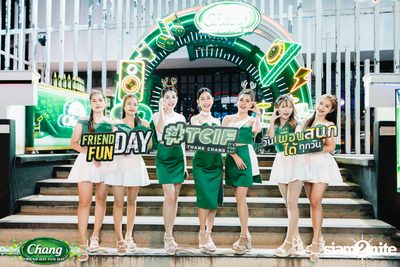 ภาพบรรยากาศงาน Chang Friend Day Fun Day presents Tilly Birds Live Concert ที่ Freedomss — photo 23