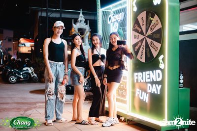 ภาพบรรยากาศงาน Chang Friend Day Fun Day presents Tilly Birds Live Concert ที่ Freedomss — photo 32