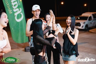 ภาพบรรยากาศงาน Chang Friend Day Fun Day presents Tilly Birds Live Concert ที่ Freedomss — photo 35