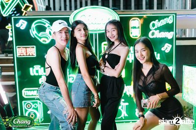 ภาพบรรยากาศงาน Chang Friend Day Fun Day presents Tilly Birds Live Concert ที่ Freedomss — photo 40
