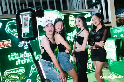 ภาพบรรยากาศงาน Chang Friend Day Fun Day presents Tilly Birds Live Concert ที่ Freedomss — photo 41