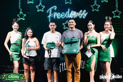 ภาพบรรยากาศงาน Chang Friend Day Fun Day presents Tilly Birds Live Concert ที่ Freedomss — photo 47