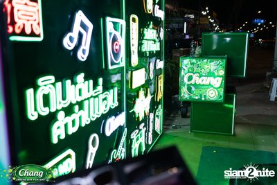 ภาพบรรยากาศงาน Chang Friend Day Fun Day presents Tilly Birds Live Concert ที่ Freedomss — photo 55