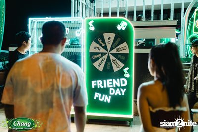 ภาพบรรยากาศงาน Chang Friend Day Fun Day presents Tilly Birds Live Concert ที่ Freedomss — photo 71
