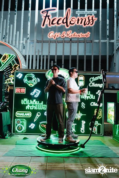ภาพบรรยากาศงาน Chang Friend Day Fun Day presents Tilly Birds Live Concert ที่ Freedomss — photo 73