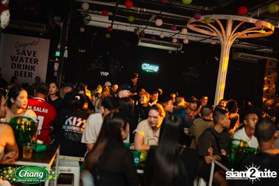 ภาพบรรยากาศงาน Chang Friend Day Fun Day presents Tilly Birds Live Concert ที่ Freedomss — photo 98