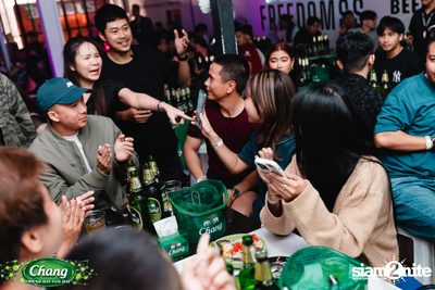 ภาพบรรยากาศงาน Chang Friend Day Fun Day presents Tilly Birds Live Concert ที่ Freedomss — photo 106