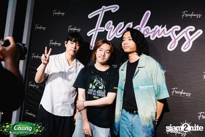 ภาพบรรยากาศงาน Chang Friend Day Fun Day presents Tilly Birds Live Concert ที่ Freedomss — photo 115