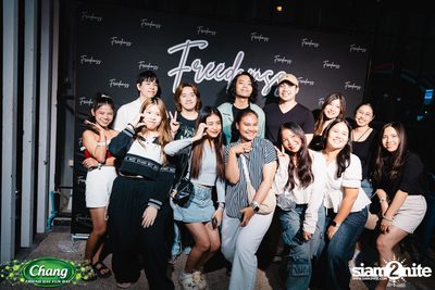 ภาพบรรยากาศงาน Chang Friend Day Fun Day presents Tilly Birds Live Concert ที่ Freedomss — photo 117
