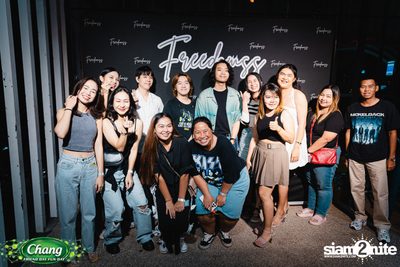 ภาพบรรยากาศงาน Chang Friend Day Fun Day presents Tilly Birds Live Concert ที่ Freedomss — photo 118