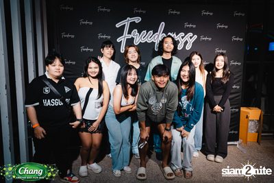 ภาพบรรยากาศงาน Chang Friend Day Fun Day presents Tilly Birds Live Concert ที่ Freedomss — photo 119
