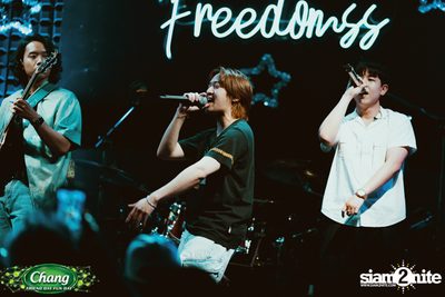 ภาพบรรยากาศงาน Chang Friend Day Fun Day presents Tilly Birds Live Concert ที่ Freedomss — photo 144