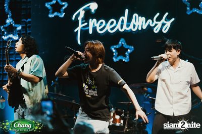 ภาพบรรยากาศงาน Chang Friend Day Fun Day presents Tilly Birds Live Concert ที่ Freedomss — photo 145
