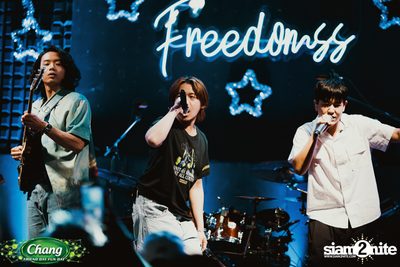 ภาพบรรยากาศงาน Chang Friend Day Fun Day presents Tilly Birds Live Concert ที่ Freedomss — photo 146