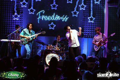 ภาพบรรยากาศงาน Chang Friend Day Fun Day presents Tilly Birds Live Concert ที่ Freedomss — photo 194