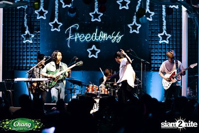 ภาพบรรยากาศงาน Chang Friend Day Fun Day presents Tilly Birds Live Concert ที่ Freedomss — photo 214