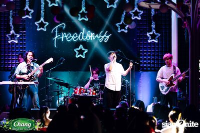 ภาพบรรยากาศงาน Chang Friend Day Fun Day presents Tilly Birds Live Concert ที่ Freedomss — photo 215