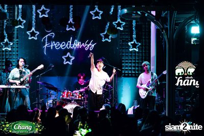 ภาพบรรยากาศงาน Chang Friend Day Fun Day presents Tilly Birds Live Concert ที่ Freedomss — photo 216