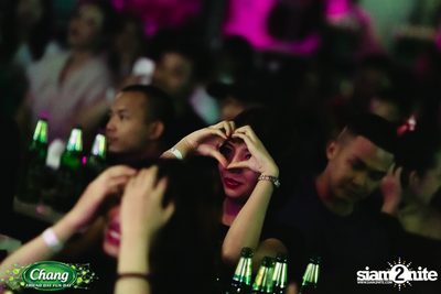 ภาพบรรยากาศงาน Chang Friend Day Fun Day presents Tilly Birds Live Concert ที่ Freedomss — photo 238