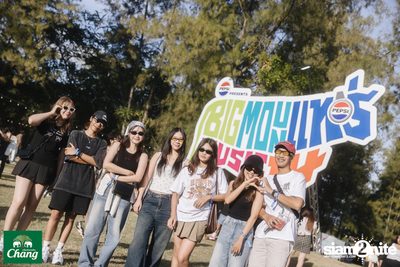 ภาพบรรยากาศงาน Big Mountain Music Festival #14 2024 ที่ The Ocean Khaoyai Day 2 (Album 2) — photo 3