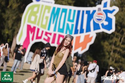 ภาพบรรยากาศงาน Big Mountain Music Festival #14 2024 ที่ The Ocean Khaoyai Day 2 (Album 2) — photo 5