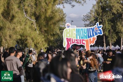 ภาพบรรยากาศงาน Big Mountain Music Festival #14 2024 ที่ The Ocean Khaoyai Day 2 (Album 2) — photo 7