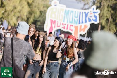 ภาพบรรยากาศงาน Big Mountain Music Festival #14 2024 ที่ The Ocean Khaoyai Day 2 (Album 2) — photo 8