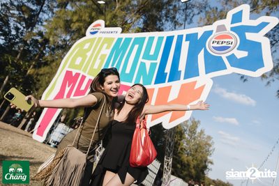 ภาพบรรยากาศงาน Big Mountain Music Festival #14 2024 ที่ The Ocean Khaoyai Day 2 (Album 2) — photo 16