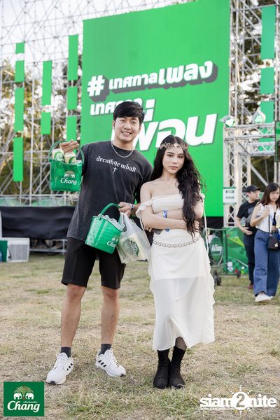 ภาพบรรยากาศงาน Big Mountain Music Festival #14 2024 ที่ The Ocean Khaoyai Day 2 (Album 2) — photo 18