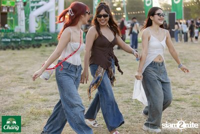 ภาพบรรยากาศงาน Big Mountain Music Festival #14 2024 ที่ The Ocean Khaoyai Day 2 (Album 2) — photo 20