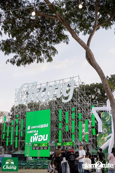 ภาพบรรยากาศงาน Big Mountain Music Festival #14 2024 ที่ The Ocean Khaoyai Day 2 (Album 2) — photo 24