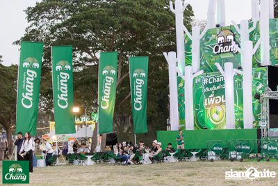 ภาพบรรยากาศงาน Big Mountain Music Festival #14 2024 ที่ The Ocean Khaoyai Day 2 (Album 2) — photo 32
