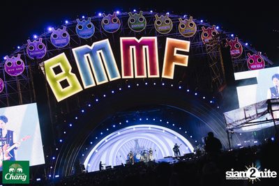 ภาพบรรยากาศงาน Big Mountain Music Festival #14 2024 ที่ The Ocean Khaoyai Day 2 (Album 2) — photo 36