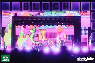 ภาพบรรยากาศงาน Big Mountain Music Festival #14 2024 ที่ The Ocean Khaoyai Day 2 (Album 2) — photo 57