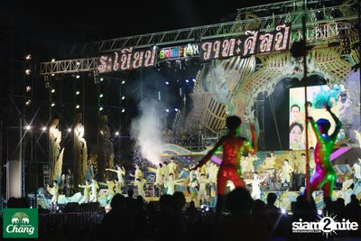 ภาพบรรยากาศงาน Big Mountain Music Festival #14 2024 ที่ The Ocean Khaoyai Day 2 (Album 2) — photo 61