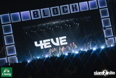 ภาพบรรยากาศงาน Big Mountain Music Festival #14 2024 ที่ The Ocean Khaoyai Day 2 (Album 2) — photo 67