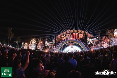 ภาพบรรยากาศงาน Big Mountain Music Festival #14 2024 ที่ The Ocean Khaoyai Day 2 (Album 2) — photo 109
