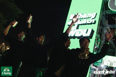 ภาพบรรยากาศงาน Big Mountain Music Festival #14 2024 ที่ The Ocean Khaoyai Day 2 (Album 2) — photo 113