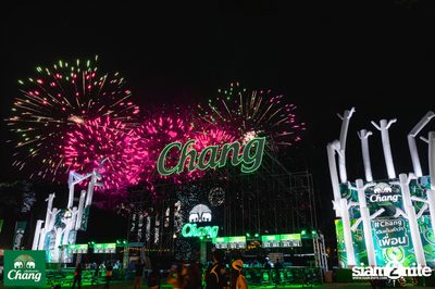 ภาพบรรยากาศงาน Big Mountain Music Festival #14 2024 ที่ The Ocean Khaoyai Day 2 (Album 2) — photo 131