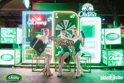 Chang Friend Day Fun Day presents Scrubb x Dew Better Weather at Warp Bangsean — photo 8