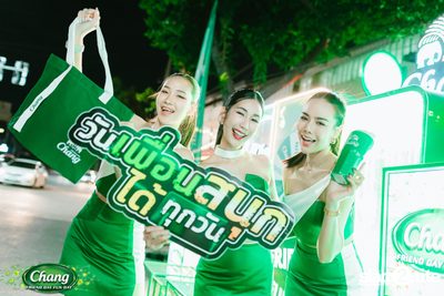 Chang Friend Day Fun Day presents Scrubb x Dew Better Weather at Warp Bangsean — photo 13