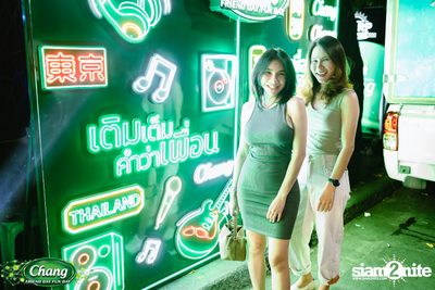 Chang Friend Day Fun Day presents Scrubb x Dew Better Weather at Warp Bangsean — photo 41